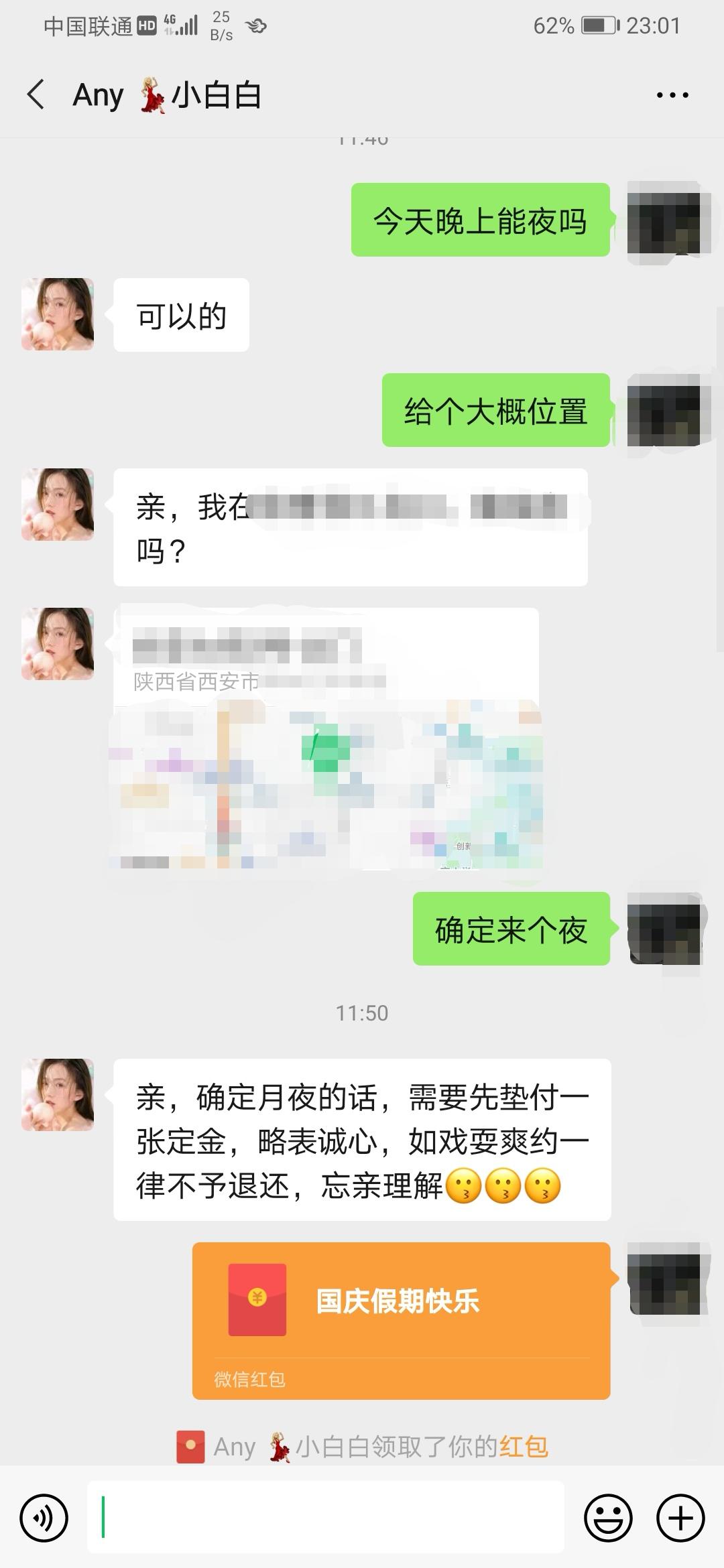 2ea8e5ecf47ce6054499bc910fbc333d.jpg